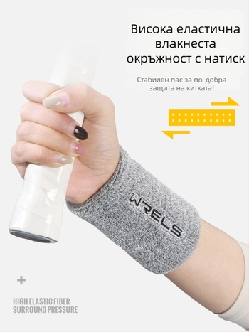 Спортна лента за китка с високоеластична компресия и попиване на пот – полиестерно влакно, за бадминтон, защита на китката, лента за китка