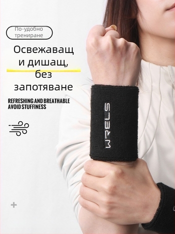 Спортна лента за китка с високоеластична компресия и попиване на пот – полиестерно влакно, за бадминтон, защита на китката, лента за китка