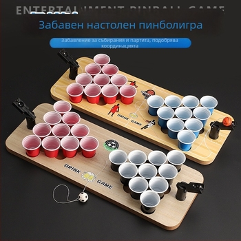 Мини Beerpong Табло за пиене на маса със шотове и борд за футбол и баскетбол пинбол (Дървен; Huanyu; За възраст 7–60; За вътрешна употреба)