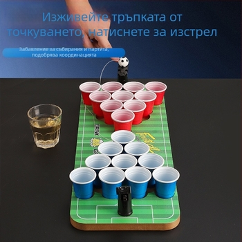 Мини Beerpong Табло за пиене на маса със шотове и борд за футбол и баскетбол пинбол (Дървен; Huanyu; За възраст 7–60; За вътрешна употреба)