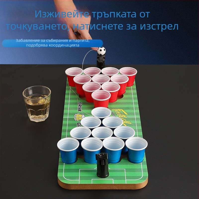 Мини Beerpong Табло за пиене на маса със шотове и борд за футбол и баскетбол пинбол (Дървен; Huanyu; За възраст 7–60; За вътрешна употреба)