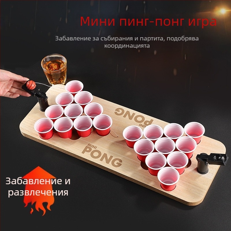 Мини Beerpong Табло за пиене на маса със шотове и борд за футбол и баскетбол пинбол (Дървен; Huanyu; За възраст 7–60; За вътрешна употреба)
