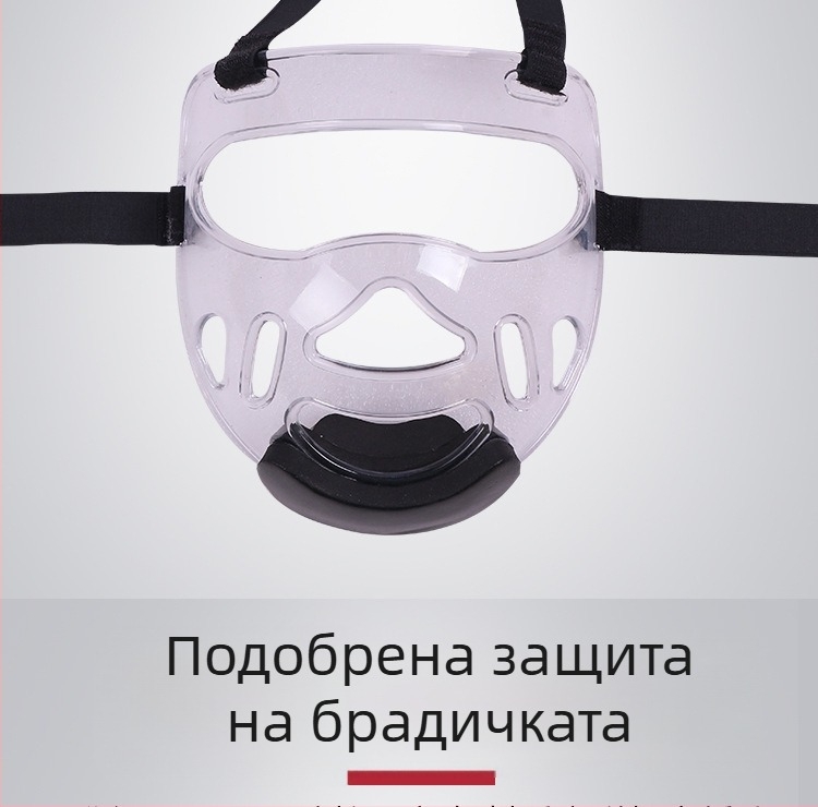 Лицева маска за таеквондо и санда (Защита на главата; Материал: Спандекс; За бокс; Опаковка: 100 бр.)