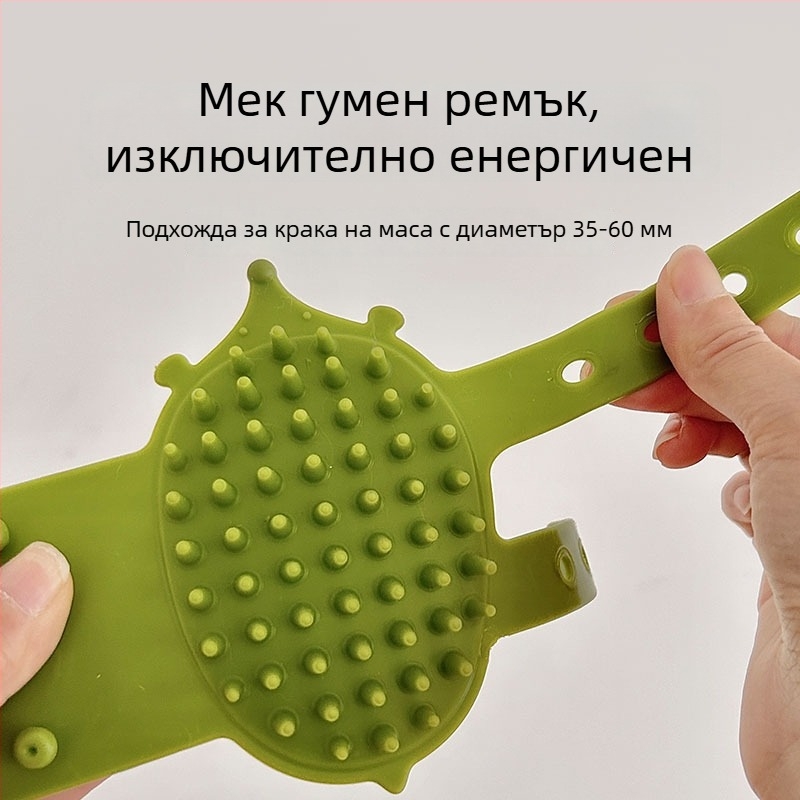Груминг инструмент за котки с извита ТПЕ четка — издръжлив масажен уред за дългокосмести котки