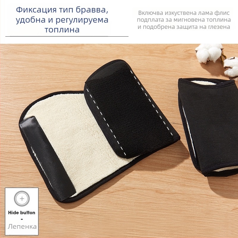 Защита за глезен от полиестерни влакна (Материал: полиестерни влакна; Част: глезен; Подходящи дейности: бягане, колоездене)