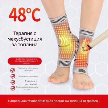 Глезен бандаж от нейлон, защита за глезен за футбол, унисекс