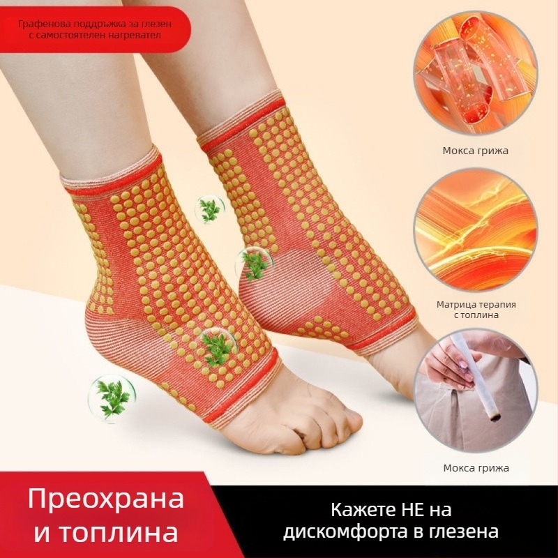 Глезен бандаж от нейлон, защита за глезен за футбол, унисекс