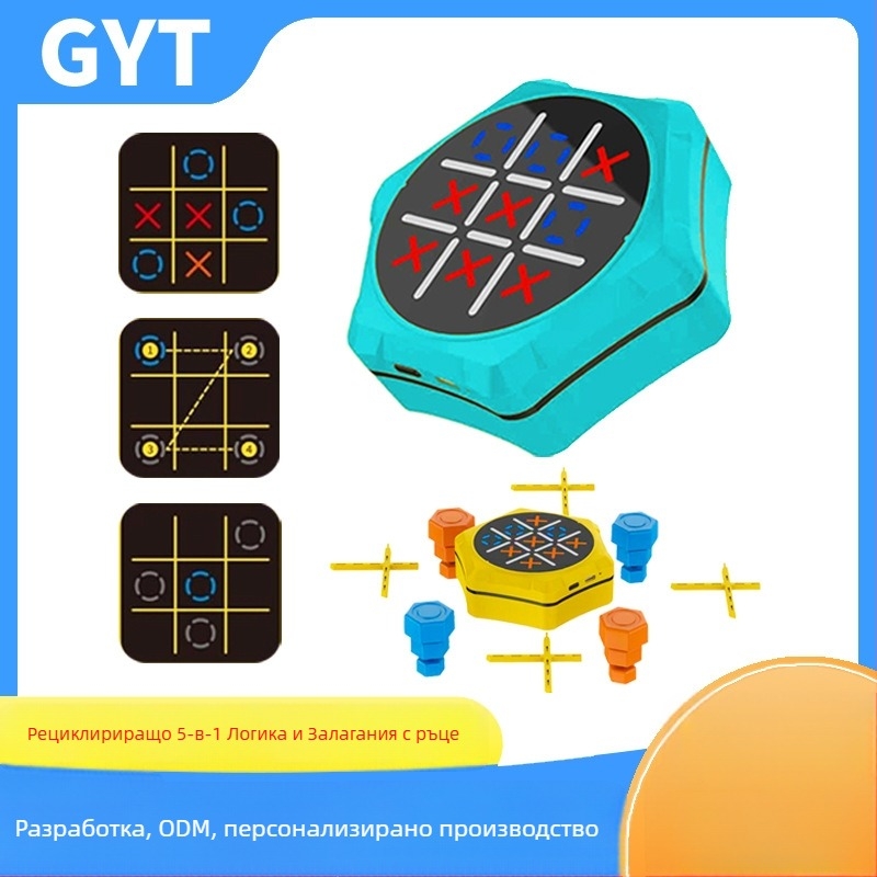 Преносима електронна Tic‑Tac‑Toe игра с изкуствен интелект, пет в едно, обучение чрез памет