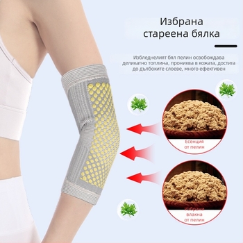 Протектор за лакътя с графеново влакно за универсална защита при бадминтон