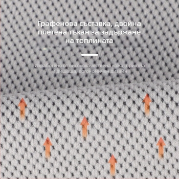 Протектор за лакътя с графеново влакно за универсална защита при бадминтон