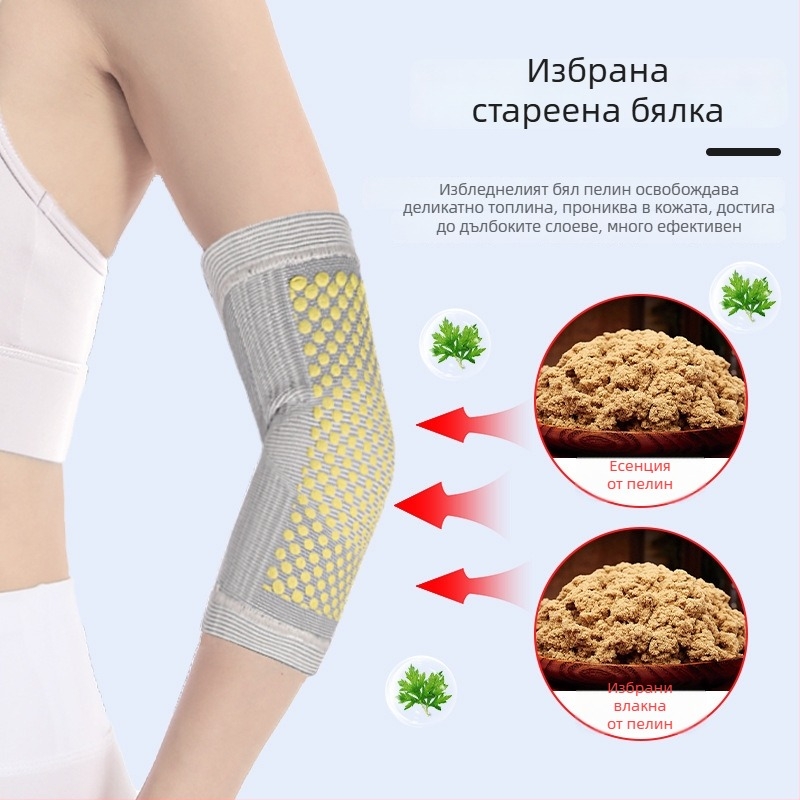 Протектор за лакътя с графеново влакно за универсална защита при бадминтон