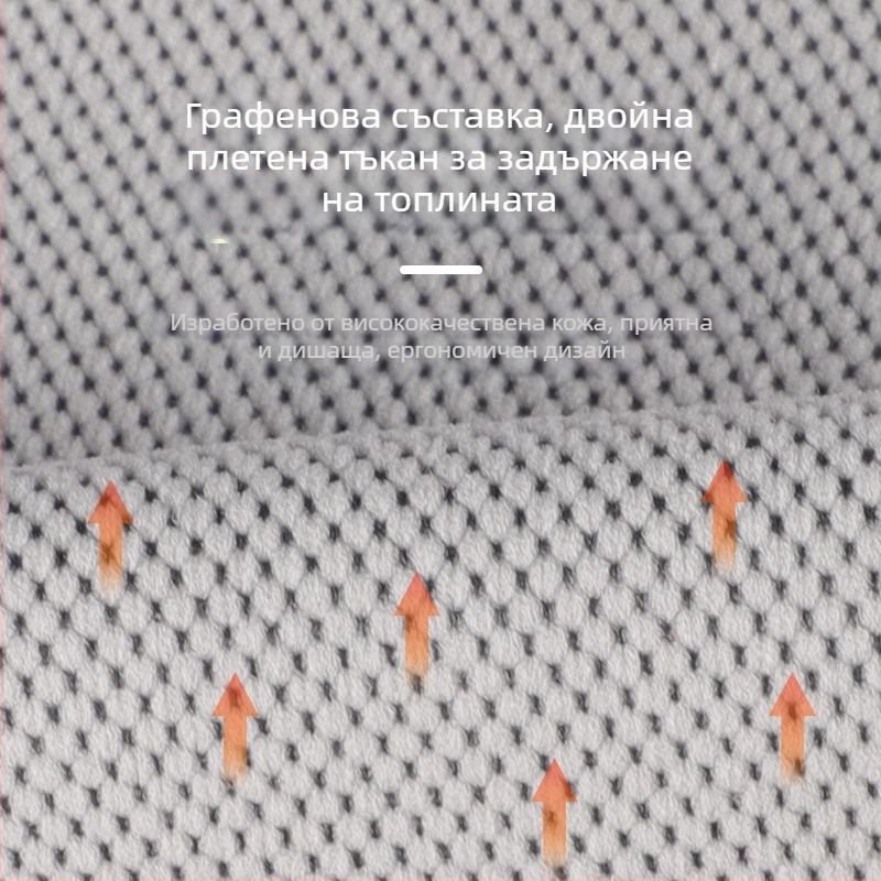 Протектор за лакътя с графеново влакно за универсална защита при бадминтон