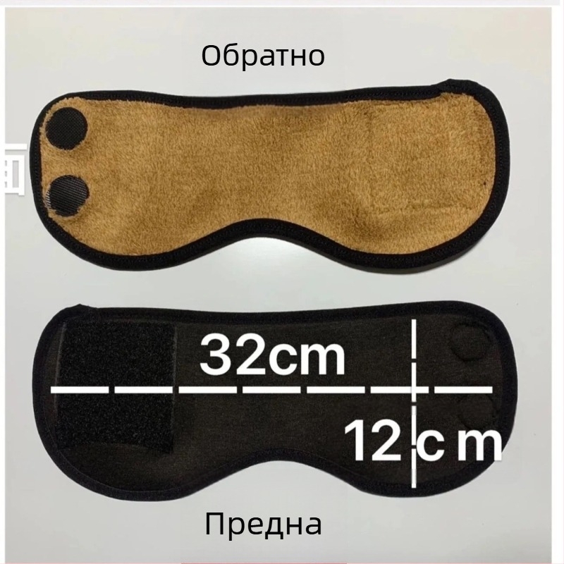 ортеза за глезен с топъл флис за възрастни, подходяща за бягане и колоездене, материал: полиестер.