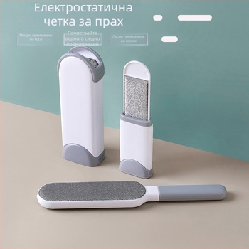 Премахвач на власни влакна за дрехи, пластмасов корпус, модерен минималистичен дизайн, стартира през 2023 г.