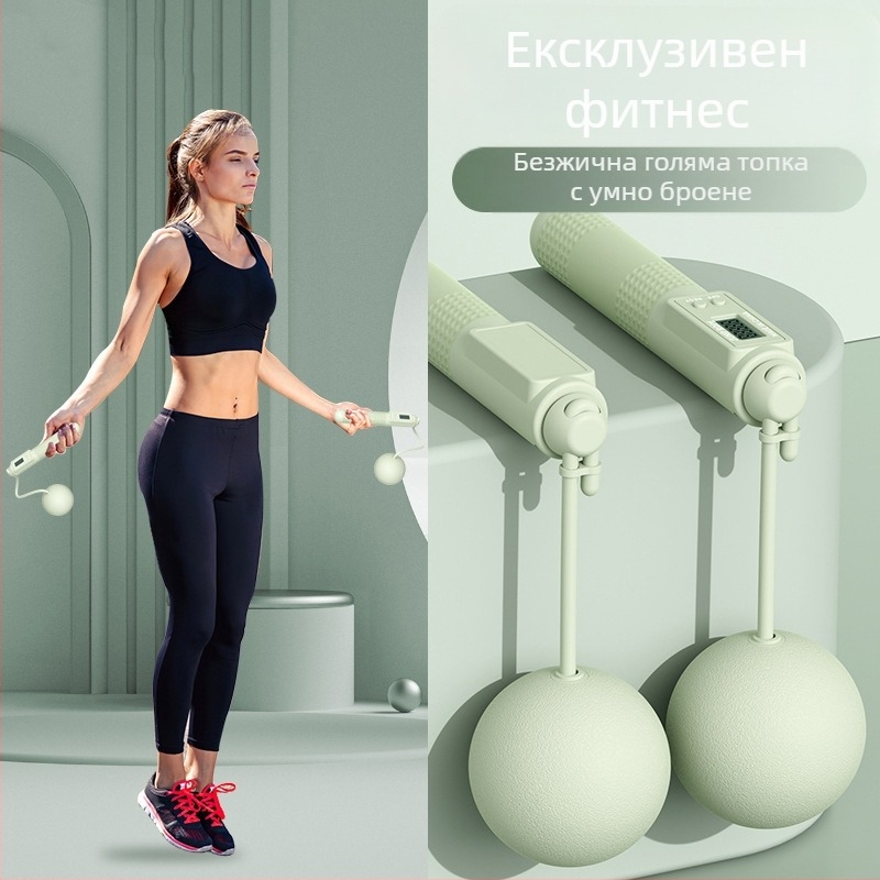 Въже за скачане с брояч, лагерно въртене, PVC, за фитнес