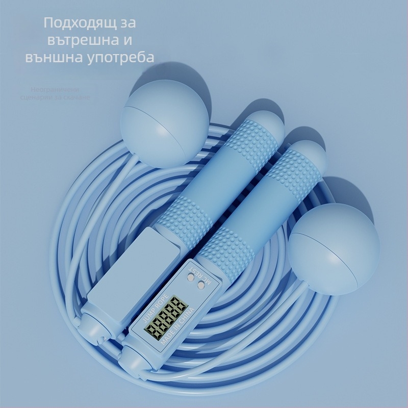 Въже за скачане с брояч, лагерно въртене, PVC, за фитнес
