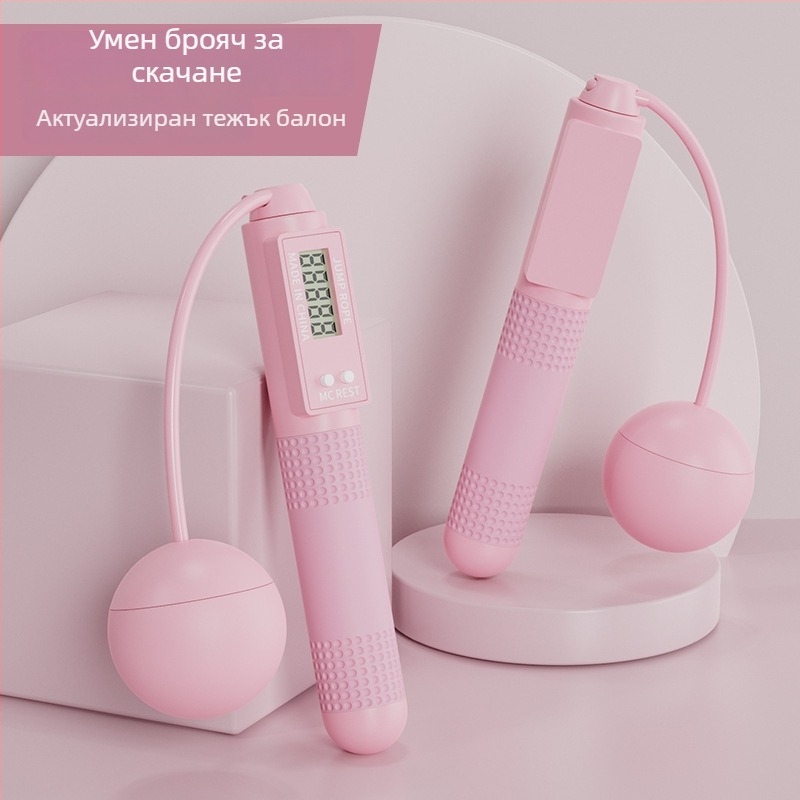 Въже за скачане с брояч, лагерно въртене, PVC, за фитнес