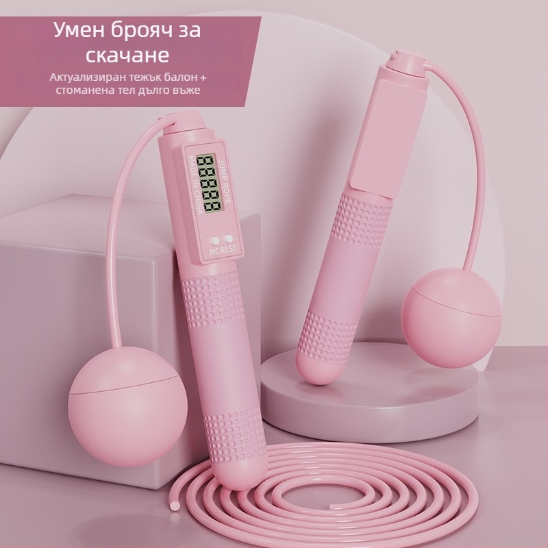 Въже за скачане с брояч, лагерно въртене, PVC, за фитнес