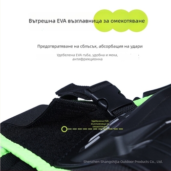 Детска защитна екипировка за колоездене с EVA материал, защита на талията и раменете