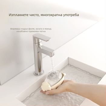 Портативен ролер за козина и прах за дрехи - пластмасов корпус, Ye yu марка, модерен минималистичен дизайн, модел nmq010