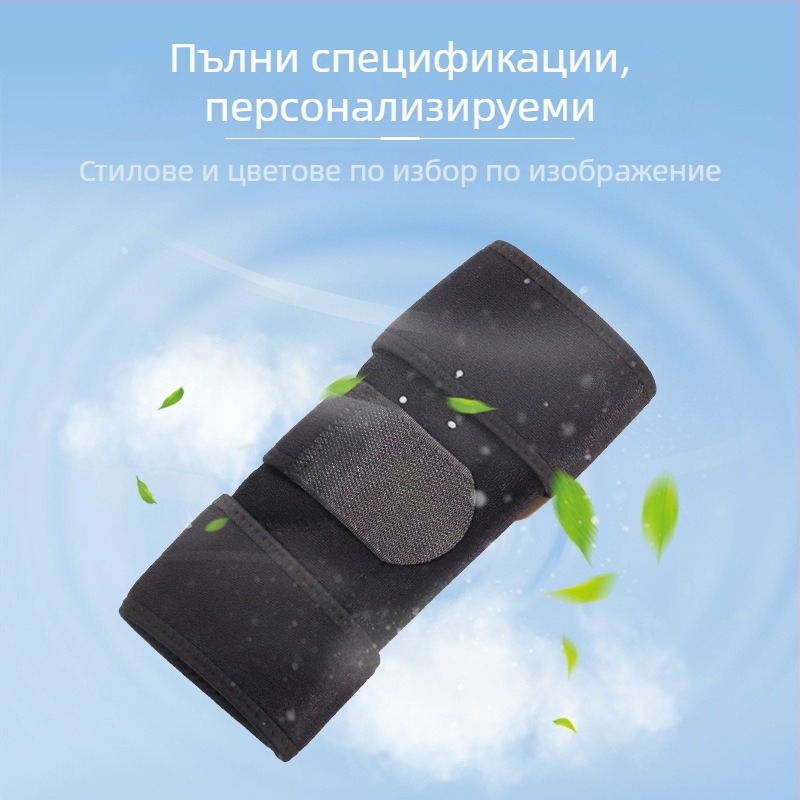 YC SUPPORT Неопрен коленни протектори – леки протектори за коляното за тичане, баскетбол, футбол и фитнес