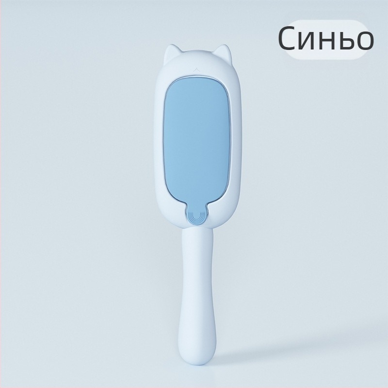 Cape Bear Четка за премахване на косми от домашни любимци с електростатично привличане — двустранна за килими, дивани и легла