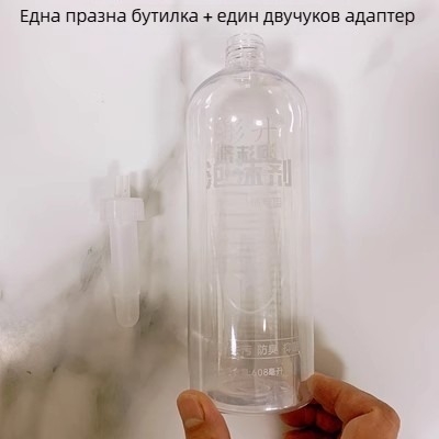 Адаптер за тоалетна с двойна тръба и щит от пяна – универсален капак, CE сертифициран
