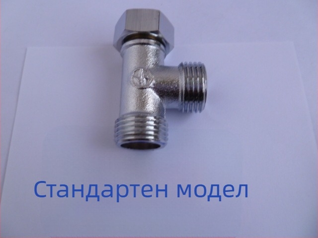 Тройник за водоснабдяване на тоалетна, меден, двойна резба (вътрешна и външна), резбова връзка, модерен минималистичен стил
