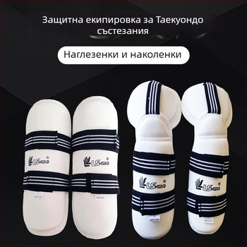 Боксови протектори за крака за възрастни и деца, протектори за карате и таекуондо, фитнес екипировка, защита за глезени и лакти