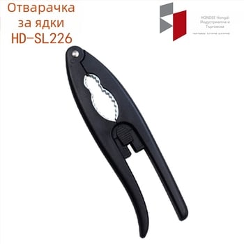 Компактен мултифункционален клип за орехи с ABS и цинкова сплав, за кухнята.