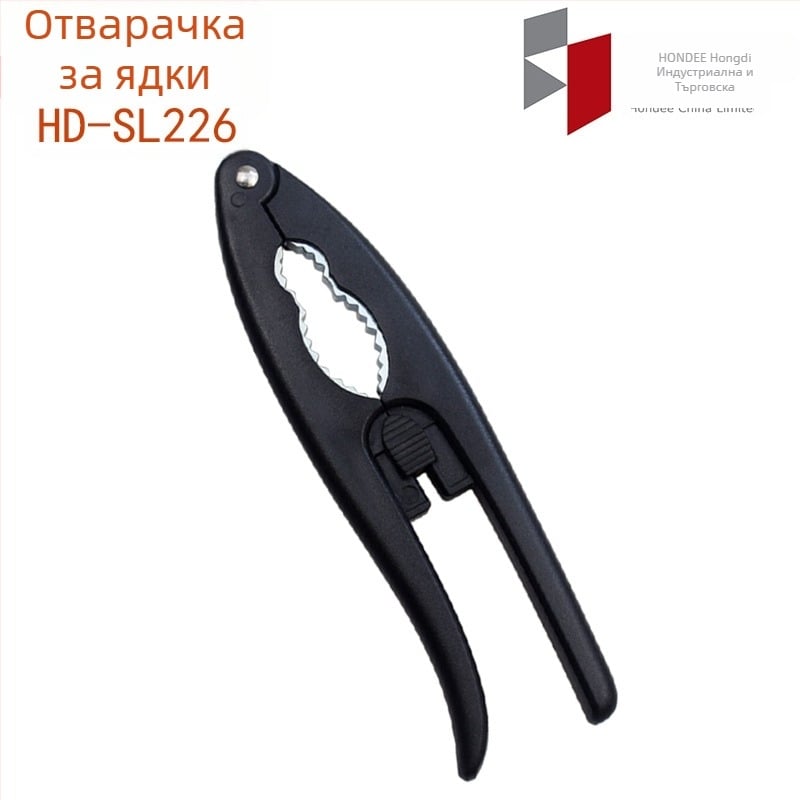 Компактен мултифункционален клип за орехи с ABS и цинкова сплав, за кухнята.