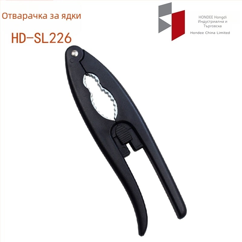 Компактен мултифункционален клип за орехи с ABS и цинкова сплав, за кухнята.