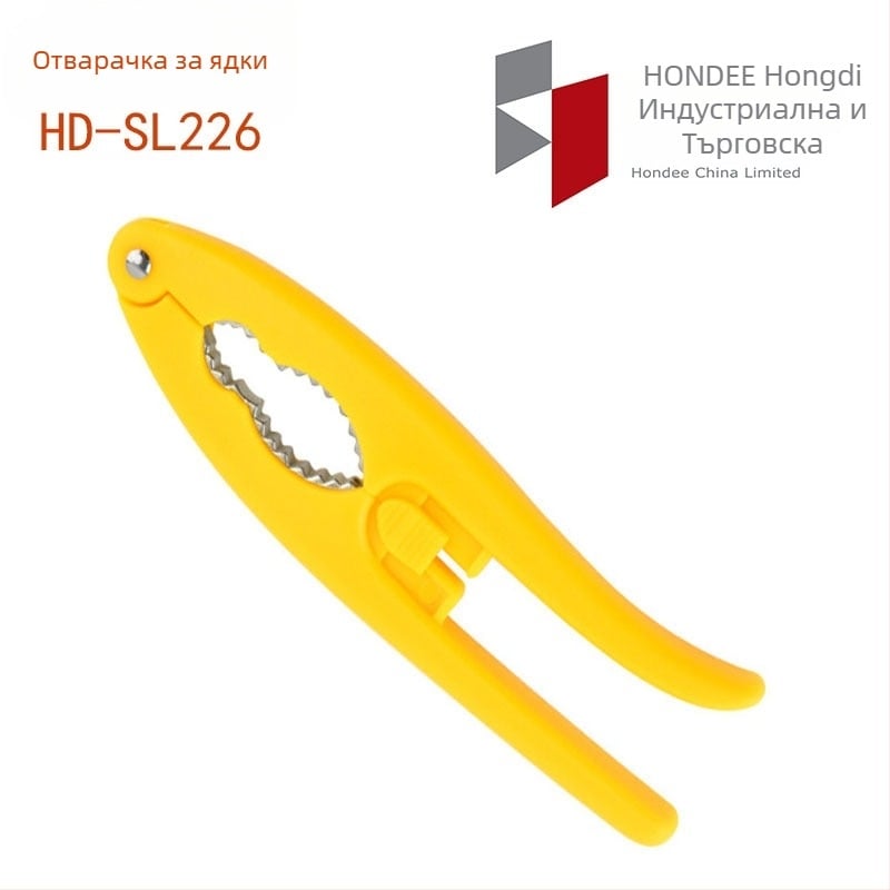 Компактен мултифункционален клип за орехи с ABS и цинкова сплав, за кухнята.