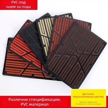 Huajiaer PVC002 Подложка за крак на водача – PVC материал, модел PVC002, печат на лого