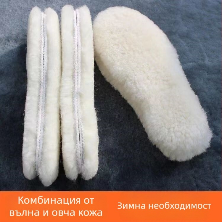Зимна вълнена стелка – унисекс, материя: вълна, топлинна функция, за обувки