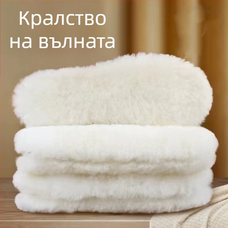 Зимна вълнена стелка – унисекс, материя: вълна, топлинна функция, за обувки