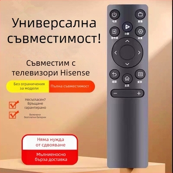 Оригинална платка за дистанционно управление за телевизор Hisense