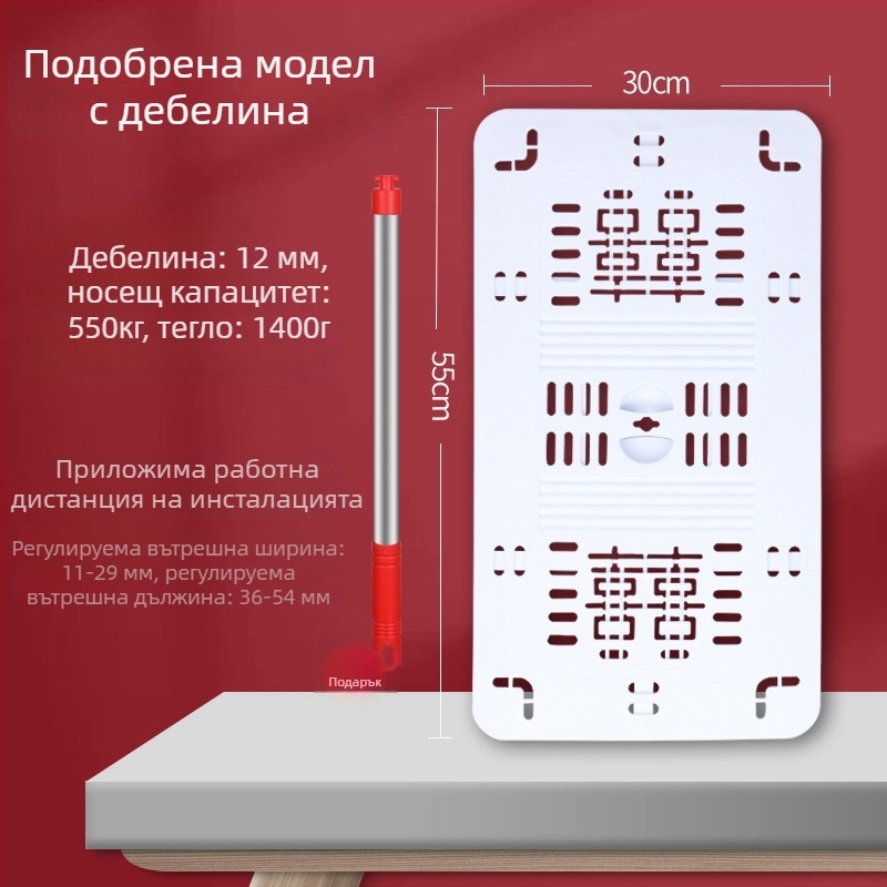 Rujie PP капак за клектоалетна — санитарен аксесоар, стил модерна простота