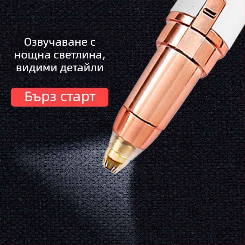 Електрически тример за вежди – ABS корпус, USB захранване, почистване с вода, оформяне на вежди