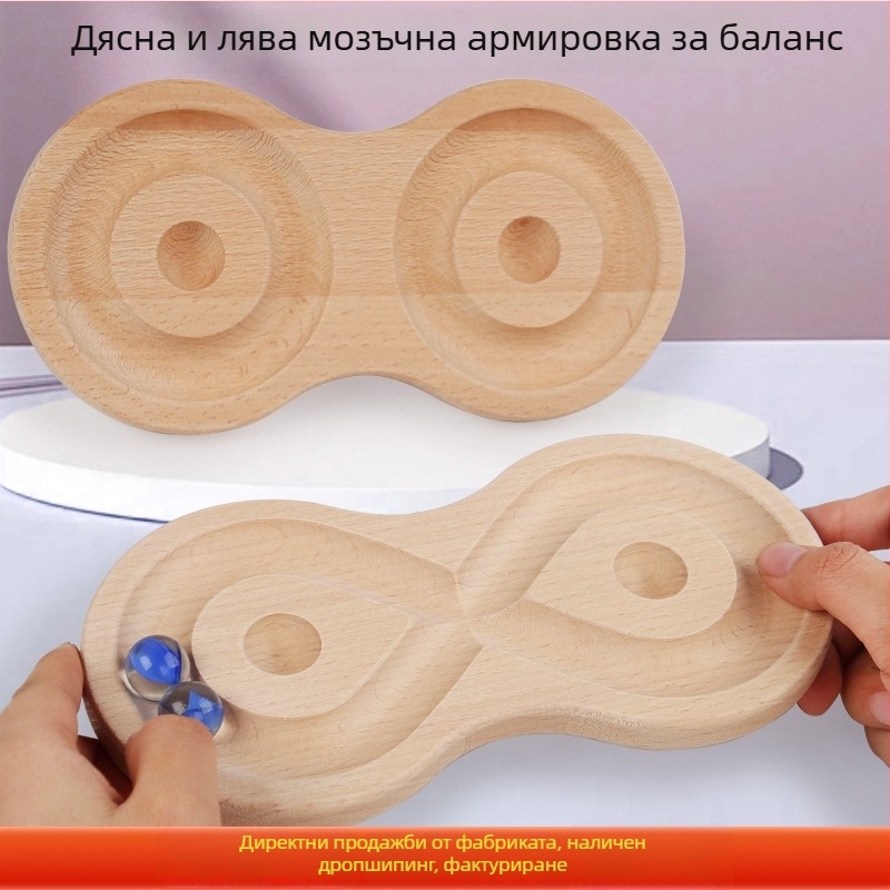 Дървена образователна балансираща игра с топчета за деца 4–6 г., марка Yundile, произход Zhejiang, Lishui, Yunhe, развива ръчно-очна координация