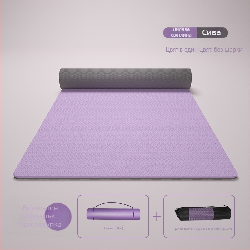 TPE фитнес постелка 185 × 80 cm, 12 мм, антихлъзгаща за домашна употреба