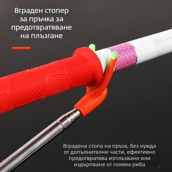 Калъф за дръжка на риболовна въдица, силиконов захват, износоустойчив, нехлъзгващ се (Материал: силикон; Произход: Китай; Марка: Друг)