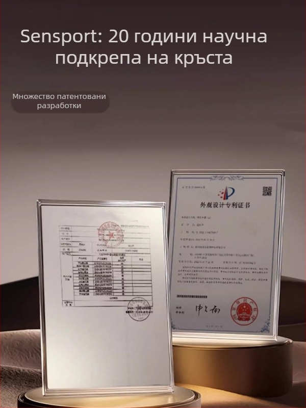 Защита за талия от спандекс — лека и дишаща, за бягане, фитнес и масаж