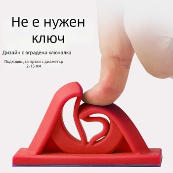 Fisherbon силиконов стенен държач за риболовни пръчки с фиксиран клип, универсален