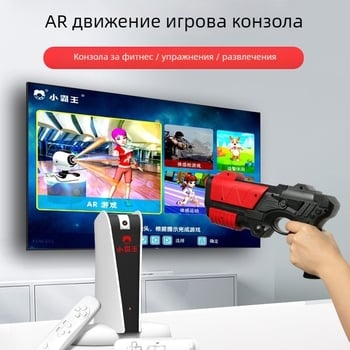 Игрална конзола със сензорно управление, A20 – домашно AR TV връзка, двойна безжична танцова подложка, 32GB памет
