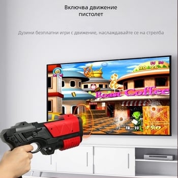 Игрална конзола със сензорно управление, A20 – домашно AR TV връзка, двойна безжична танцова подложка, 32GB памет