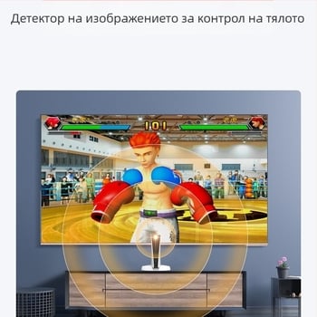 Игрална конзола със сензорно управление, A20 – домашно AR TV връзка, двойна безжична танцова подложка, 32GB памет
