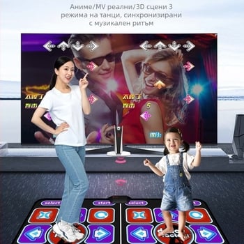 Игрална конзола със сензорно управление, A20 – домашно AR TV връзка, двойна безжична танцова подложка, 32GB памет