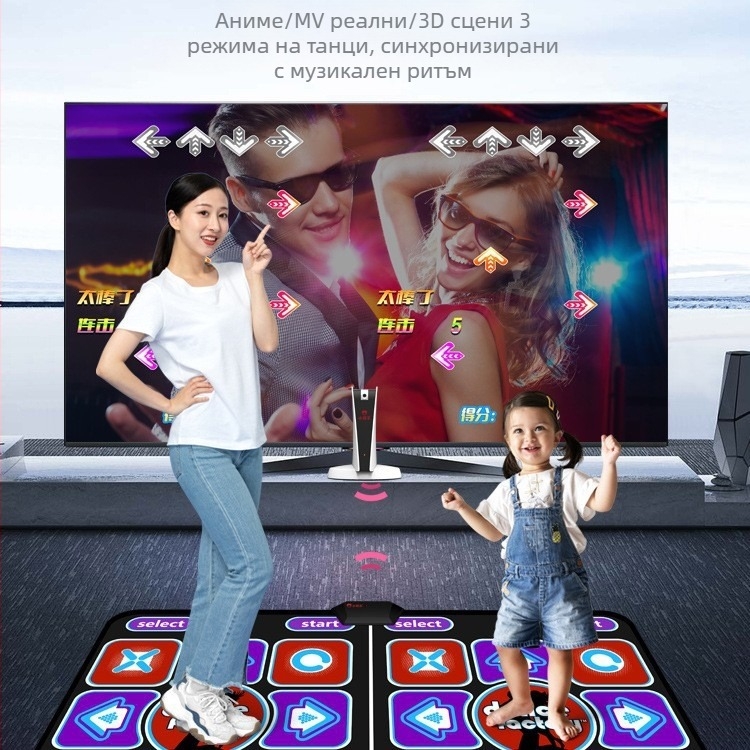Игрална конзола със сензорно управление, A20 – домашно AR TV връзка, двойна безжична танцова подложка, 32GB памет