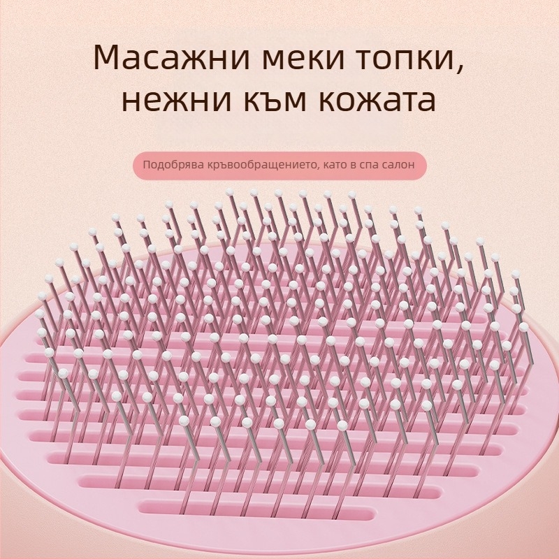 Грижа за козината на домашни любимци: спрей‑гребен за котки и кучета с иглена част – инструмент за премахване на изпадащи косми и заглаждане, материали: PP/TPR/ABS/неръждаема стомана
